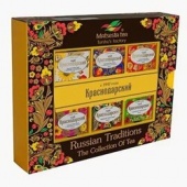 Подарочный  чайный  набор  из 6 видов   чая  315 г  